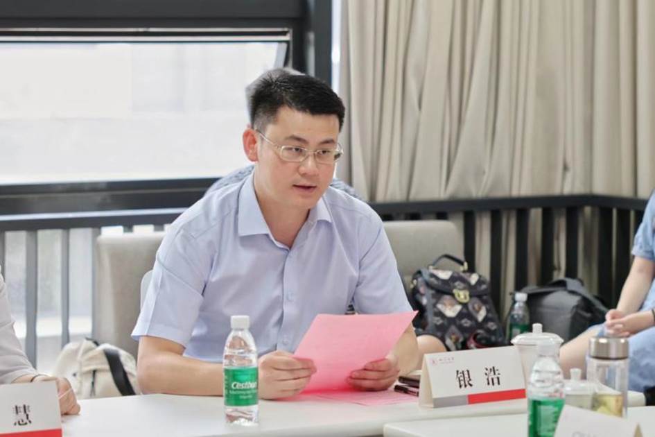 amjs澳金沙门欢迎您副书记银浩发言